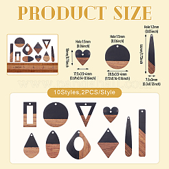 Подвески из смолы и ореха&nbsp;RESI-TA0001-12