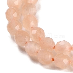 Кошачие глаза CE-U001-01A