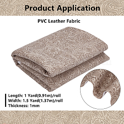 1 iarda di tessuto in pelle PVC&nbsp;PVC-BC0001-02A