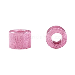 Цилиндрический бисер X-SEED-H001-H20