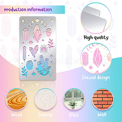 Трафареты для штампов из нержавеющей стали DIY-WH0242-206