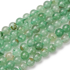 Природный зеленый авантюрин круглых бусин пряди&nbsp;G-S150-6mm-3