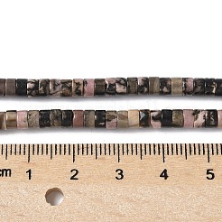 Природные родонит бисер нитей G-H230-66