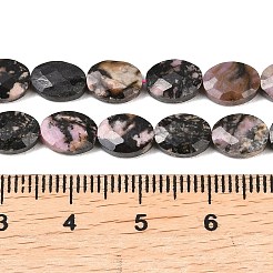 Perline Rhodonite naturale fili&nbsp;G-H349-A01-08