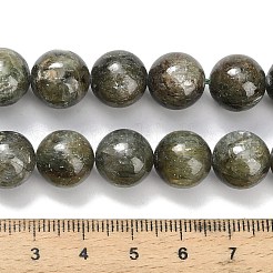 Бусы из натурального зеленого кианита&nbsp;G-H335-B05-12mm