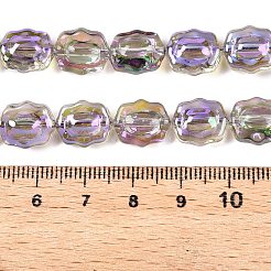 Стеклянные бусины с гальваническим покрытием &nbsp;EGLA-T021-05E