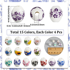 60шт фарфоровые бусины ручной работы&nbsp;PORC-SC0001-29A