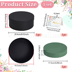 1 шт. плоские круглые картонные подарочные коробки&nbsp;CON-BC0007-84B