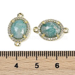 Звенья из натурального амазонита ограненные овальные&nbsp;G-B126-05G-03