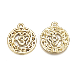 Подвески из сплава &nbsp;X-PALLOY-Q357-13MG-RS