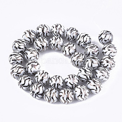 Стеклянные бусины с гальваническим покрытием &nbsp;X-EGLA-S177-09B-01