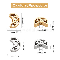 Бусины из нержавеющей стали 304 STAS-UN0013-83