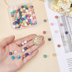 120 шт. 10-х цветные натуральные состаренные бусины из агата G-HY0001-90