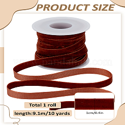 10 ярд односторонней бархатной ленты SRIB-LP0001-02M