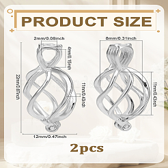 2шт латунные подвески-медальоны&nbsp;KK-LP0002-16