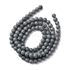 Выпечка раскрашенная стяжка DGLA-XCP0001-04