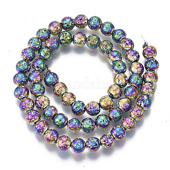 Brins de perles de pierre de lave naturelle galvanisées&nbsp;X-G-S352-30B-02