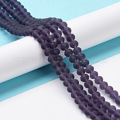 Прозрачные стеклянные бусины&nbsp;LS-EGLA-A034-T2mm-MD15