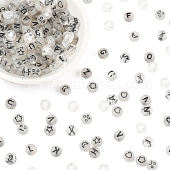 200 шт. Плоские круглые акриловые бусины TACR-FS0001-53