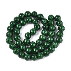 Бусины лэмпворк &nbsp;LAMP-T024-10A-01