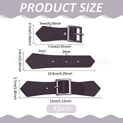 合成皮革の調節可能なバックル  合金バックル付き  ガンメタ色  ココナッツブラウン  130x27mm&nbsp;DIY-WH0308-801D