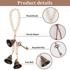 Железо колокол подвесные украшения&nbsp;HJEW-OC00025