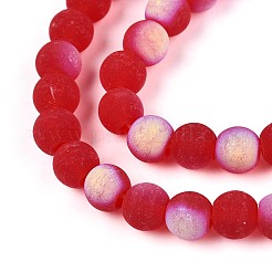 Матовые прозрачные стеклянные бусины&nbsp;GLAA-T032-T6mm-MBB09