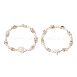 2шт. эластичные браслеты из синтетических бирюзовых бусин&nbsp;BJEW-JB11911