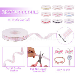 10 ярд плоской ленты из поликоттона (полиэстера и хлопка) OCOR-TAC0030-01C