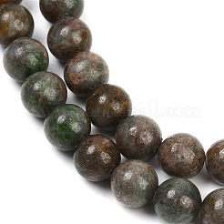 Гранат природный бисер нитей G-H093-B04-10mm