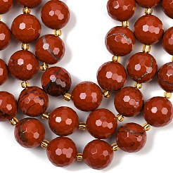 Натуральные красные яшмы бусы пряди G-C249-A12-16mm
