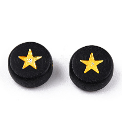 Непрозрачные акриловые бусины&nbsp;X-PACR-N006-006A-02A