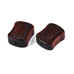Perles de mala en bois de santal naturel&nbsp;WOOD-N013-041