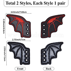 2 Paar 2 Stile Halloween Kunstleder Schuhschnalle für DIY Schuhzubehör&nbsp;AJEW-GF0011-82C