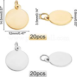 40 шт. 2-цветное ионное покрытие (IP) из нержавеющей стали 304&nbsp;STAS-FH0001-53