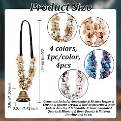 Подвеска из натурального драгоценного камня HJEW-AB00534