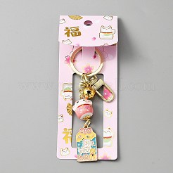 Японский манэки нэко латунный брелок с подвеской в виде колокольчика&nbsp;KEYC-WH0036-13LG-01