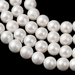 Круглые жемчуги из порошка раковины&nbsp;BSHE-L011-4mm-A013A