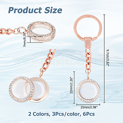 Сплав хрустальные стразы медальон подвески брелок KEYC-HS00001