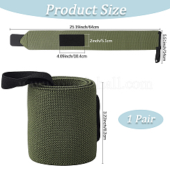 Нейлоновые нарукавники&nbsp;AJEW-WH20020-273B