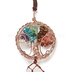 Chakra appeso ornamento&nbsp;AJEW-I059-03R