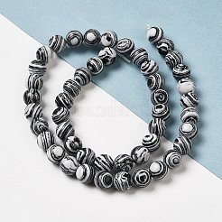 Нити синтетических бусин&nbsp;G-P507-02A-05