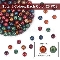 8 цвет акриловые бусины&nbsp;MACR-PH0001-43