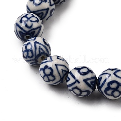 Нитка фарфоровых бусин ручной работы&nbsp;PORC-H014-01B