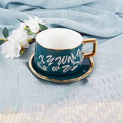 8 лист письма DIY-SZ0003-56B