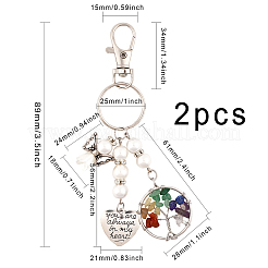 2 шт. брелок-подвеска в виде чакры из натурального/синтетического смешанного камня «Древо жизни»&nbsp;KEYC-CA0001-39