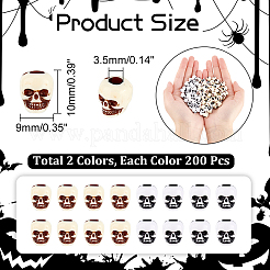 400 шт. 2 стильных акриловых бусин Qpaque&nbsp;SACR-AR0001-07