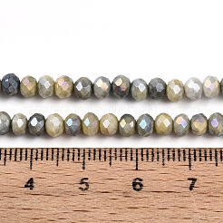 Нити из окрашенных стеклянных бусин с эффектом омбре&nbsp;X-GLAA-C023-02-C11-A