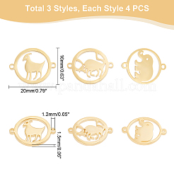 12 шт. 3 стиля вакуумного покрытия PVD 201 звенья из нержавеющей стали STAS-UN0031-45