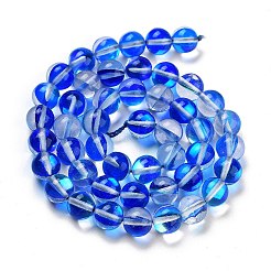 Прозрачные стеклянные бусины GLAA-B022-8mm-12